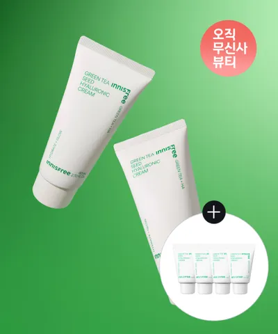 [사은품 증정] (대용량) 그린티 씨드 히알루론산 크림 80mL 2개 + 15mL 4개